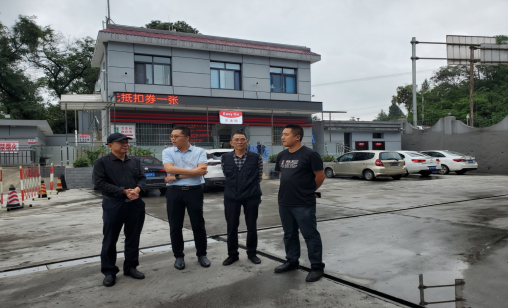 集團(tuán)公司黨軍副總一行到陳塘關(guān)加油站視察安全生產(chǎn)工作(圖1)