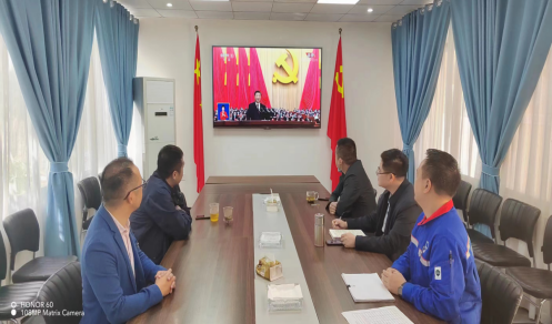 公司干部職工收看中國共產(chǎn)黨第二十次全國代表大會(huì)開幕(圖1) 公司干部職工收看中國共產(chǎn)黨第二十次全國代表大會(huì)開幕(圖1)
